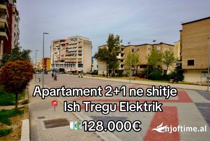 Shtepi ne shitje 2+1 ne Tirane - 128,000 Euro