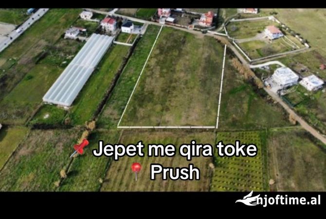 Truall ose Toke  ne Tirane - 150,000 Euro