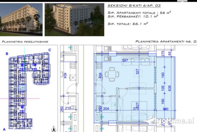 Shtepi ne shitje 1+1 ne Durres - 72,710 Euro