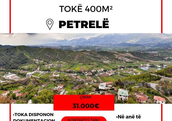 Truall ose Toke  ne Tirane - 31,000 Euro