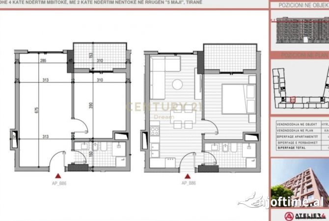 Shtepi ne shitje 1+1 ne Tirane - 76,500 Euro