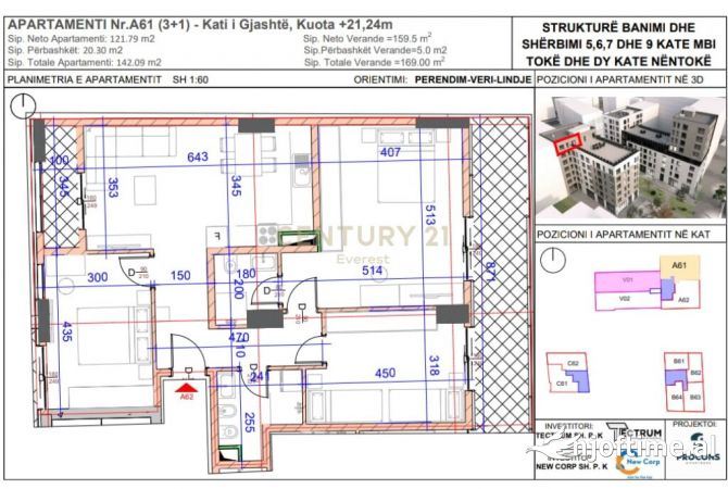 Shtepi ne shitje 3+1 ne Tirane - 255,800 Euro