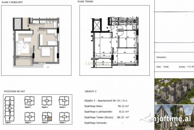 Shtepi ne shitje 2+1 ne Tirane - 120,862 Euro