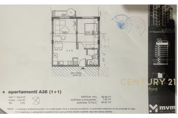 House for Sale 1+1 in Tirana - 83,500 Euro