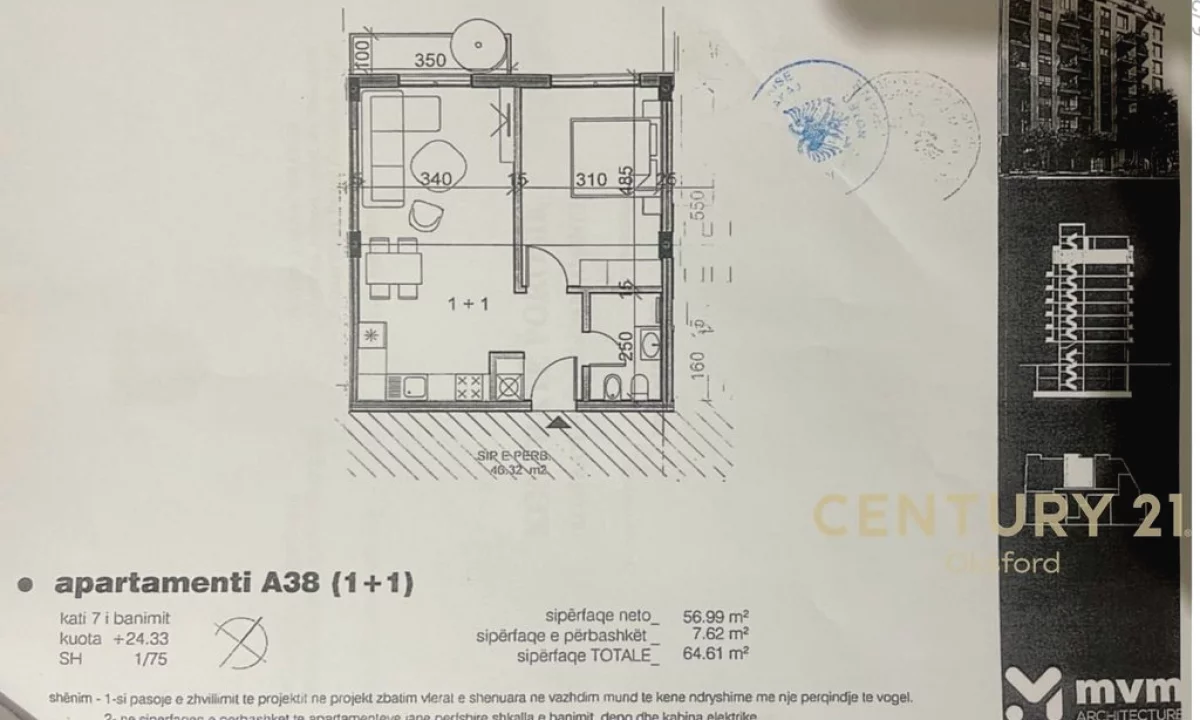 Apartment for sale in Tirana 1+1, Emty