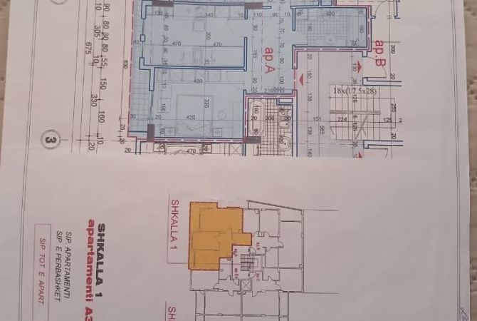 Shtepi ne shitje 2+1 ne Tirane - 126,000 Euro
