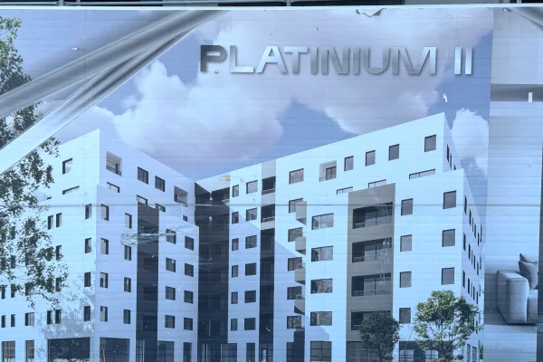 Shtepi ne shitje 1+1 ne Tirane - 78,600 Euro