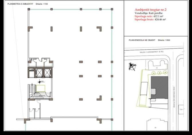 AMBIENT KOMERCIAL PER QIRA TE SELVIA!