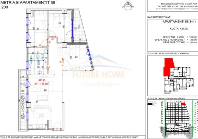 Shtepi ne shitje 3+1 ne Tirane - 225,000 Euro