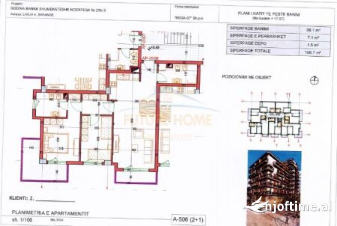 Shtepi ne shitje 2+1 ne Sarande - 220,000 Euro