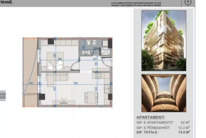 Shtepi ne shitje 1+1 ne Tirane - 165,000 Euro