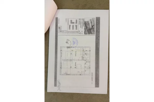 House for Sale 1+1 in Tirana - 67,500 Euro