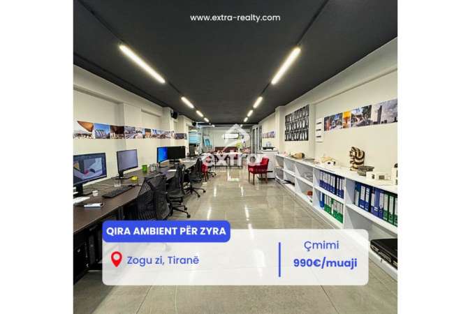 Ambient biznesi me qera 1+1 ne Tirane - 990 Euro