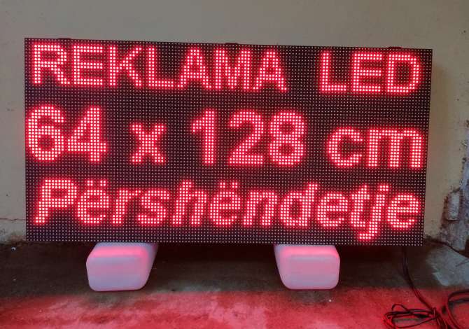 Aksesor elektronik  ne Durres - 57,000 Leke