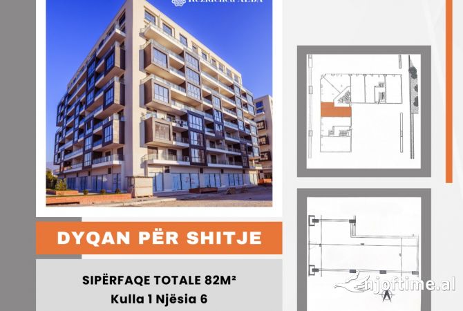 Ambient biznesi ne shitje 1+1 ne Tirane - 238,000 Euro