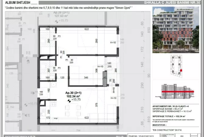 Shtepi ne shitje 2+1 ne Tirane - 153,510 Euro