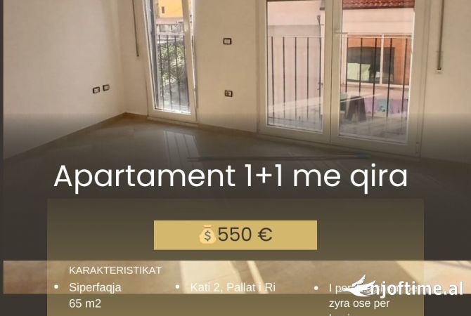 Shtepi me qera 1+1 ne Tirane - 550 Euro
