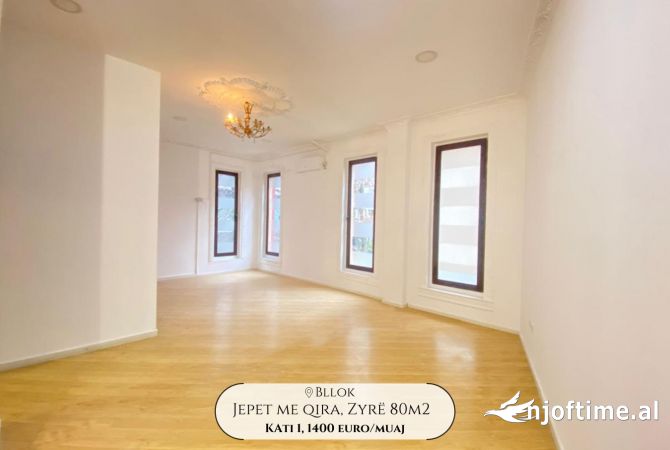 Ambient biznesi me qera 3+1 ne Tirane - 1,400 Euro