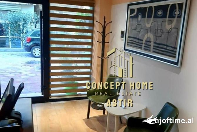 Shitet Ambient tek Ish Ekspozita