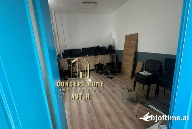 Jepet me qera Magazine tek QTU-ja