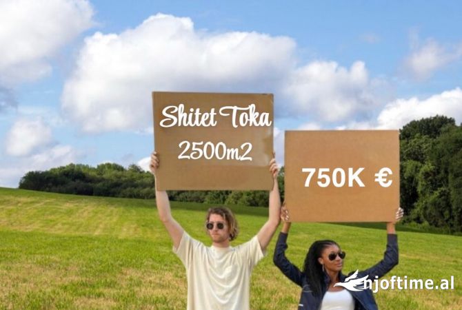 Truall ose Toke  ne Tirane - 750,000 Euro
