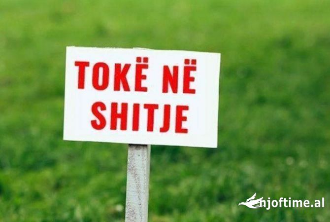 Truall ose Toke ne Tirane - 360,000 Euro