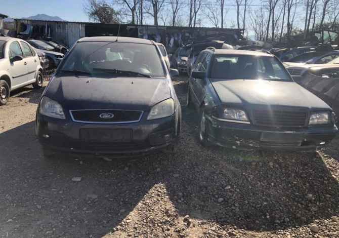 Shes / Blej Pjese kembimi