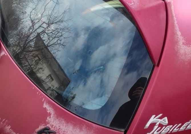 Shiten Pjese Kembimi Korce