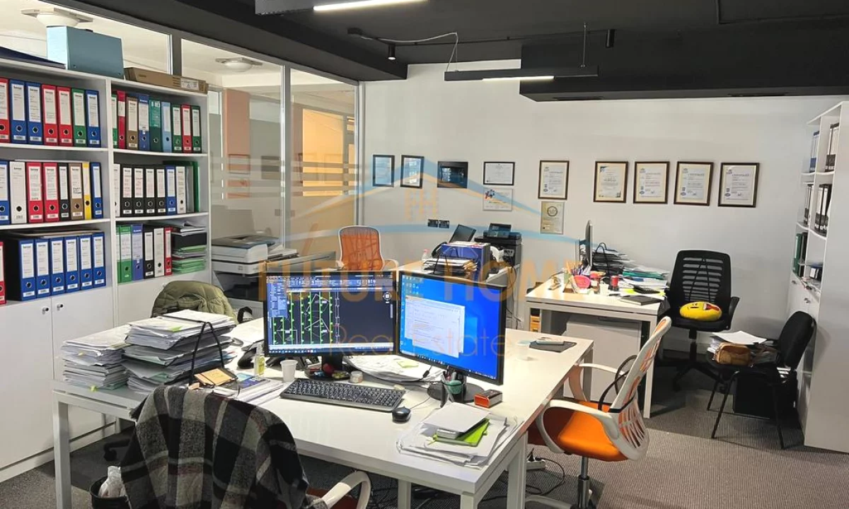 Qira, Ambient per zyra, Pazari i Ri