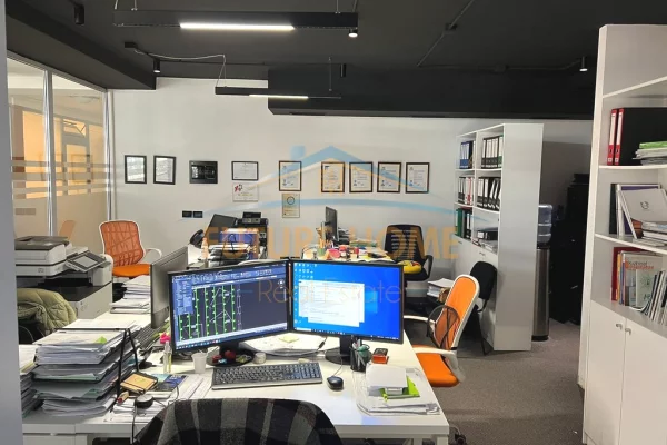 Qira, Ambient per zyra, Pazari i Ri