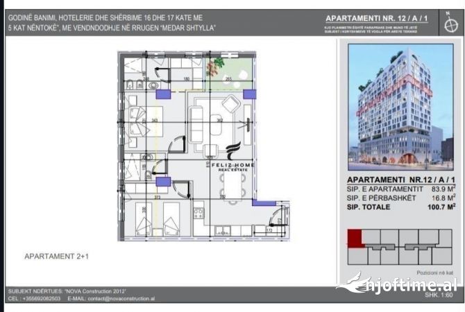 Shtepi ne shitje 2+1 ne Tirane - 252,000 Euro