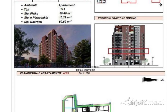 Shtepi ne shitje 1+1 ne Tirane - 170,800 Euro
