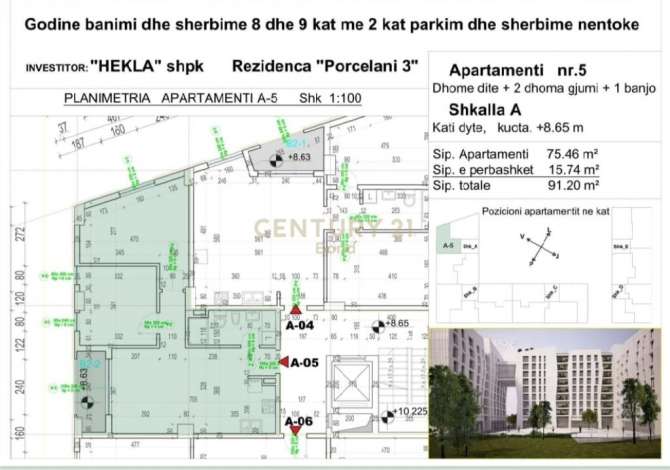 Shtepi ne shitje 2+1 ne Tirane - 128,000 Euro