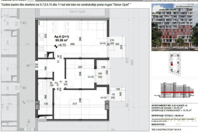 Shtepi ne shitje Apartament ne Tirane, 2+1, Mobilimi Bosh, pa mobiluar, Pagesa 134,000  Euro.