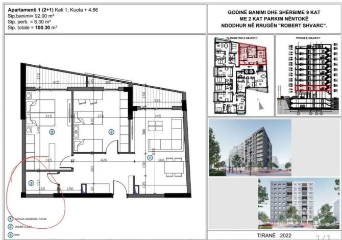 Ambient biznesi me qera 1+1 ne Tirane - 1,500 Euro