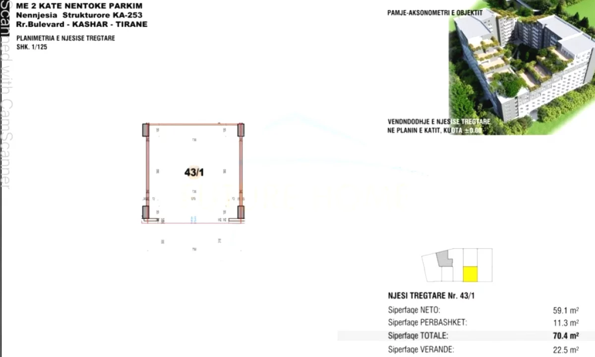 Shitet, Ambient Biznesi, Kompleksi Urban Gate, Tirane.