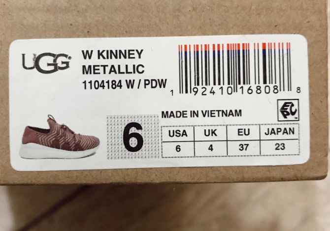 Atlete UGG Origjinale!