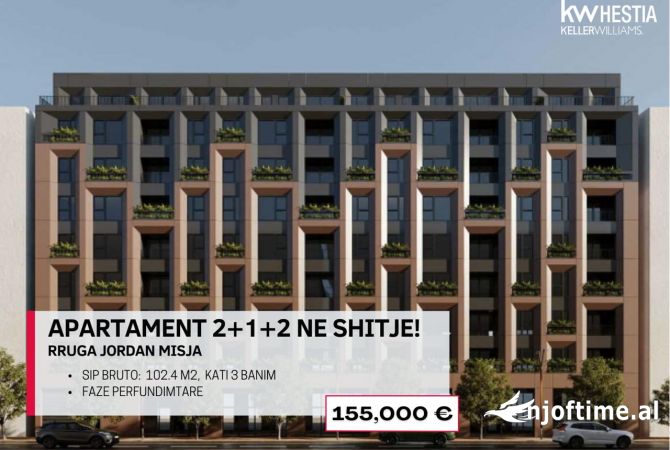 Shtepi ne shitje 2+1 ne Tirane - 155,000 Euro