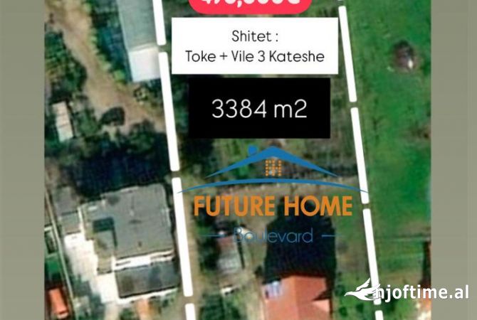 Truall ose Toke  ne Tirane - 460,000 Euro