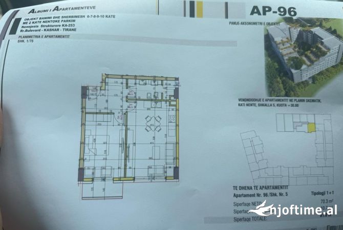 Shtepi ne shitje 1+1 ne Tirane - 105,305 Euro