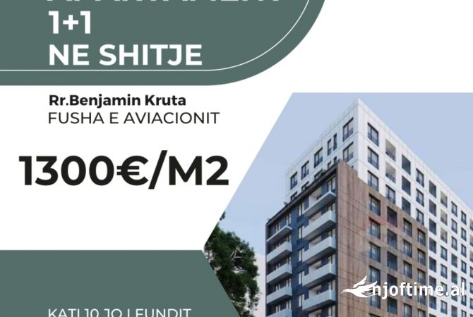 Shtepi ne shitje 1+1 ne Tirane - 89,000 Euro