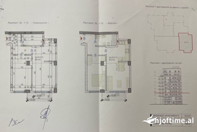 Shtepi ne shitje Apartament ne Tirane, 1+1, Mobilimi Bosh, pa mobiluar, Pagesa 350,000  Euro.