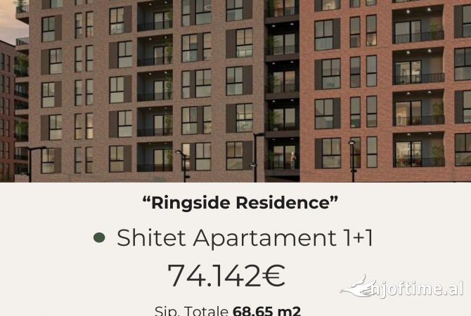 Shtepi ne shitje 1+1 ne Tirane - 74,000 Euro