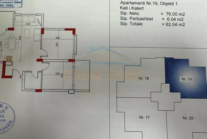 Shtepi ne shitje 2+1 ne Durres - 145,000 Euro