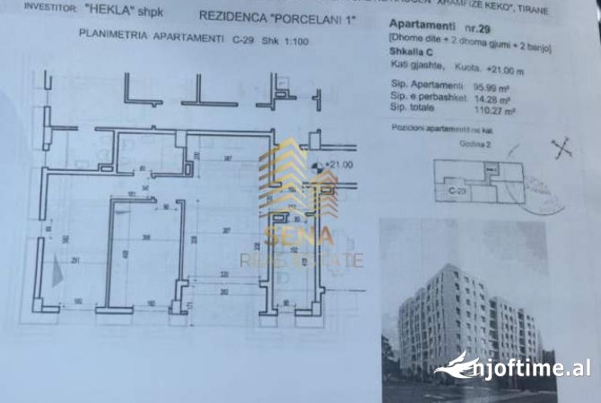 Shtepi ne shitje 2+1 ne Tirane - 165,400 Euro