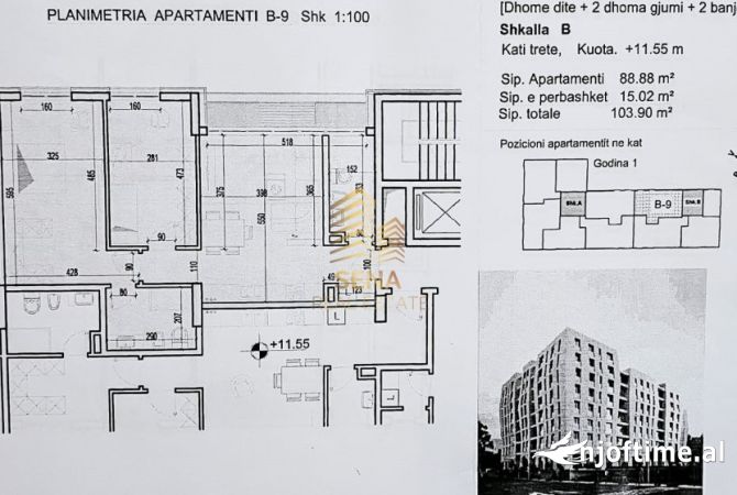 Shtepi ne shitje 2+1 ne Tirane - 155,300 Euro