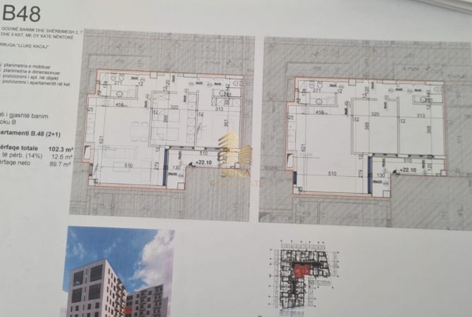 Shtepi ne shitje 2+1 ne Tirane - 154,000 Euro