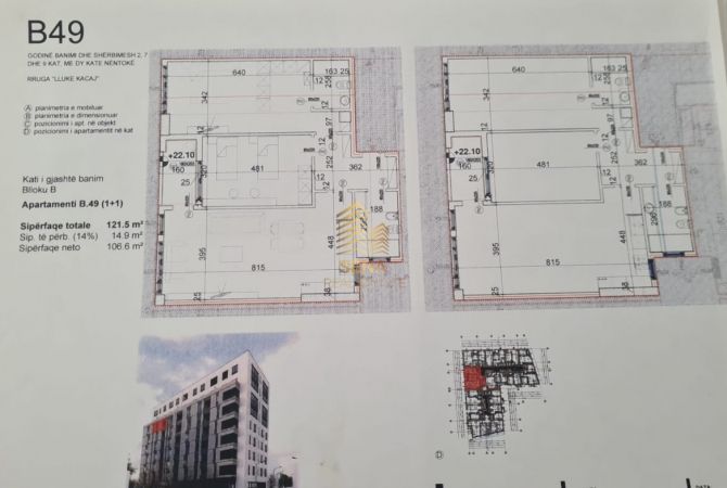 Shtepi ne shitje 2+1 ne Tirane - 182,000 Euro