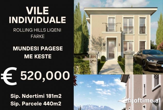 Truall ose Toke  ne Tirane - 520,000 Euro