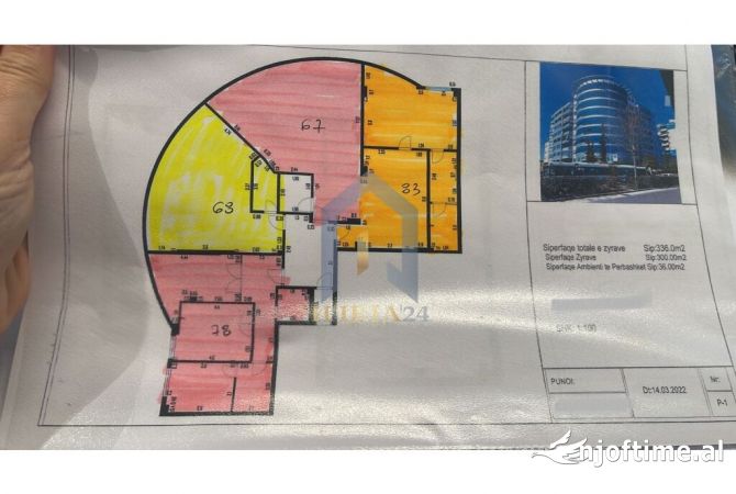 Ambient biznesi ne shitje 1+1 ne Tirane - 420,000 Euro